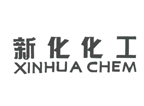 Zhejiang Xinhua Chemical Co., Ltd.