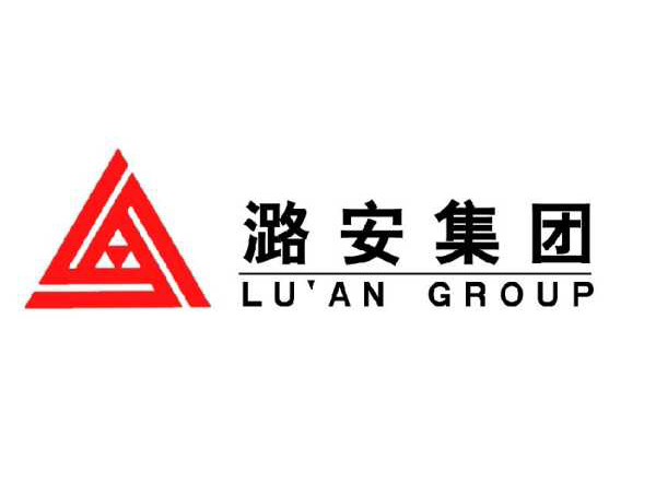 Lu'an Group