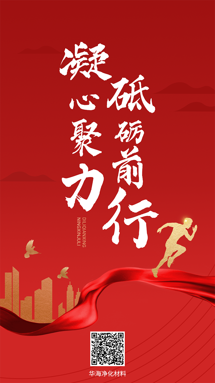 官网 (1).png 官网 (1).png