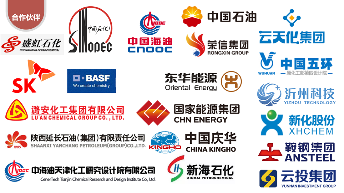 微信图片_20230912102115.png