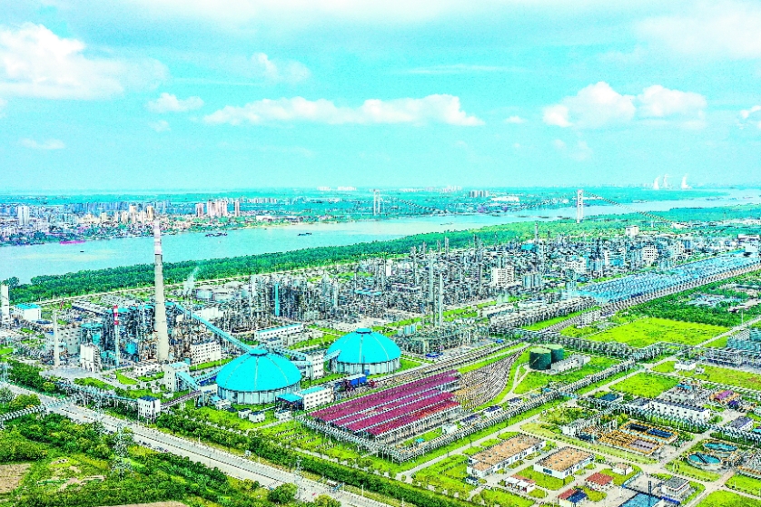 碳减排政策对炼化行业影响几何
